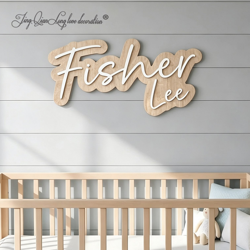 Baby Nursery Name Sign - Large Custom Name Sign, Nursery Name