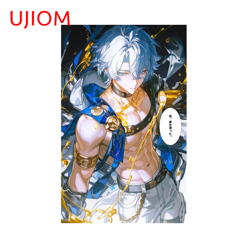 Baby Nursery Wallpaper - UJIOM Handsome Honkai Star Rail Phainon