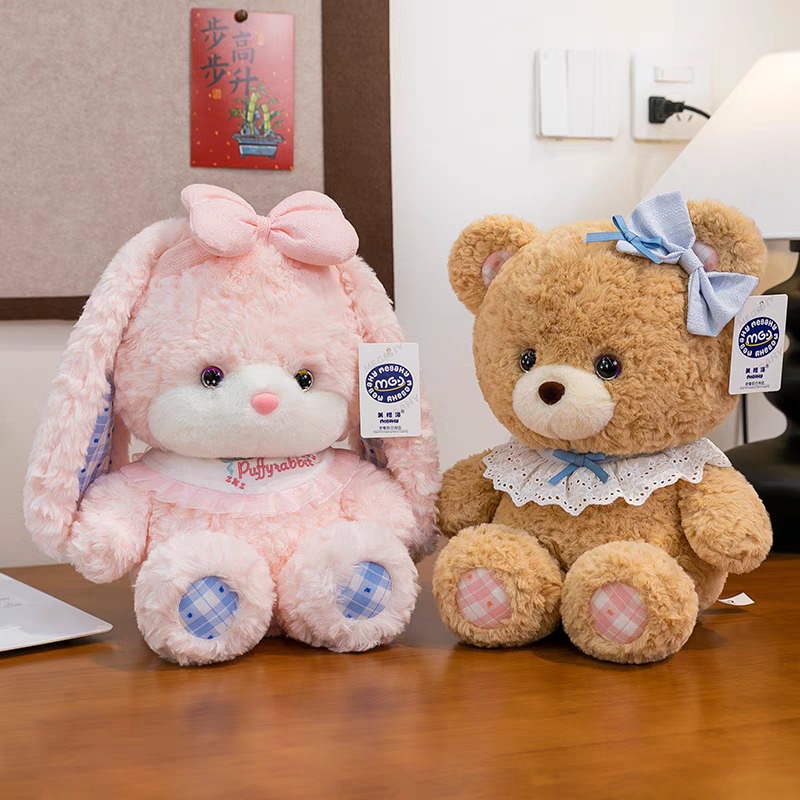 20CM Teddy Bear Plush Cute Ani - Baby Nursery Themes Girl recensione e prezzo