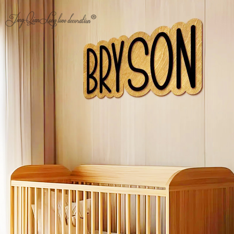 Custom Wood Name Sign Nursery  - Baby Nursery Name Sign recensione e prezzo