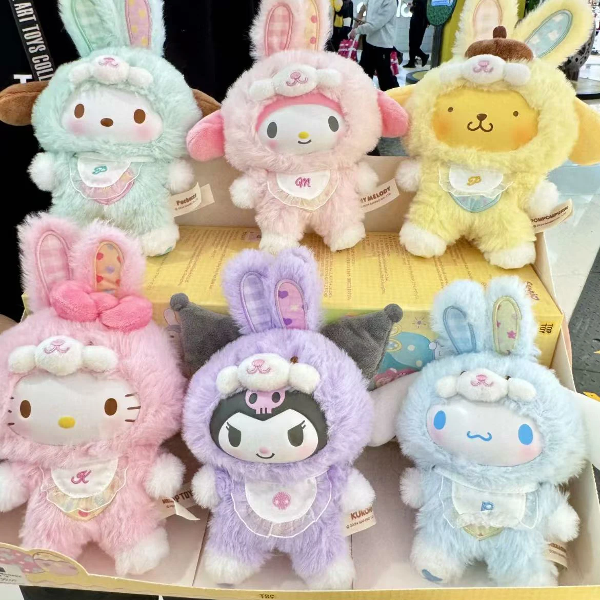 New Sanrio Cartoon Rabbit Seri - Storage Basket Fabric recensione e prezzo