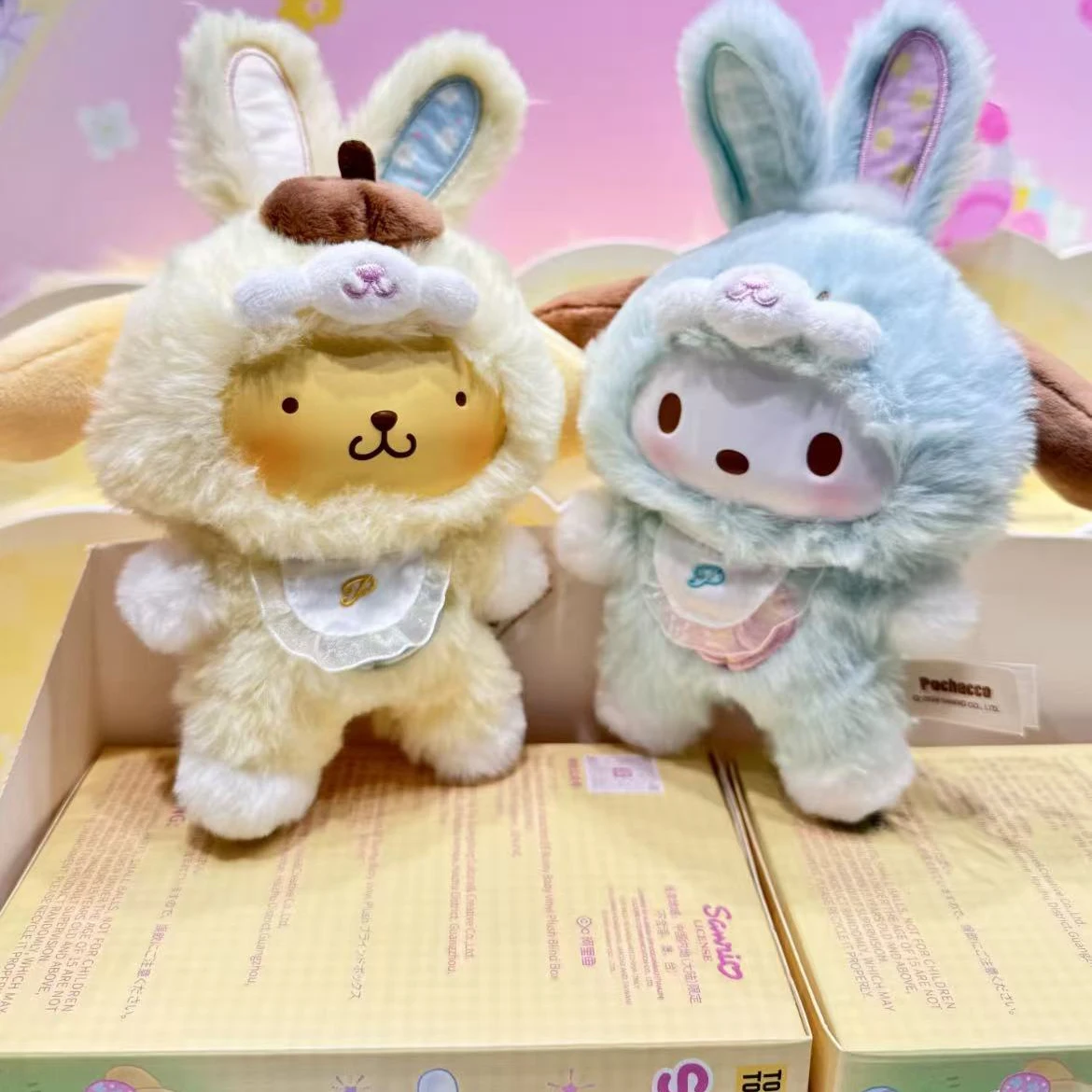 New Sanrio Cartoon Rabbit Seri - Storage Basket Fabric recensione e prezzo