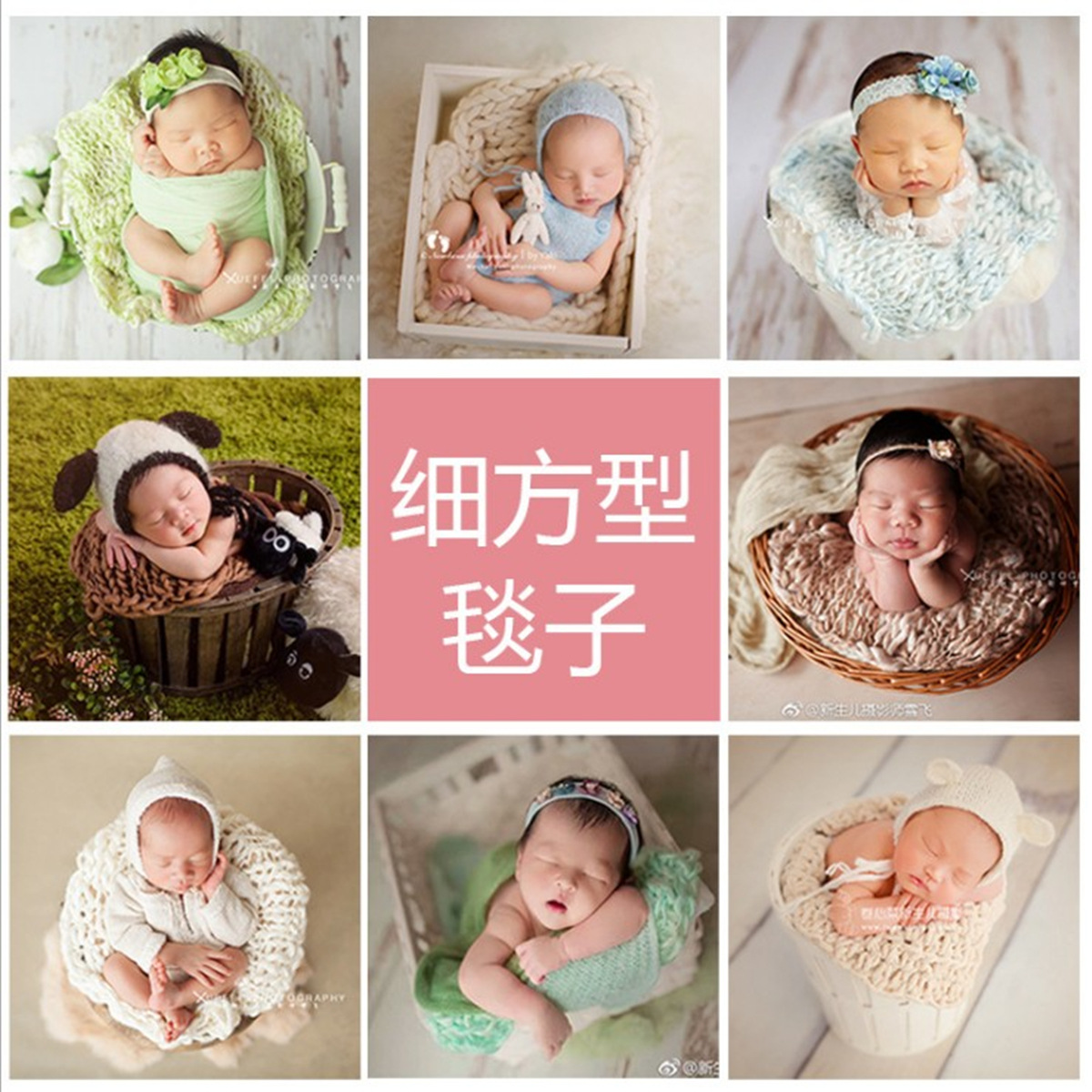 Newborn Photography Props Fine - Baby Wrap Stretchy recensione e prezzo